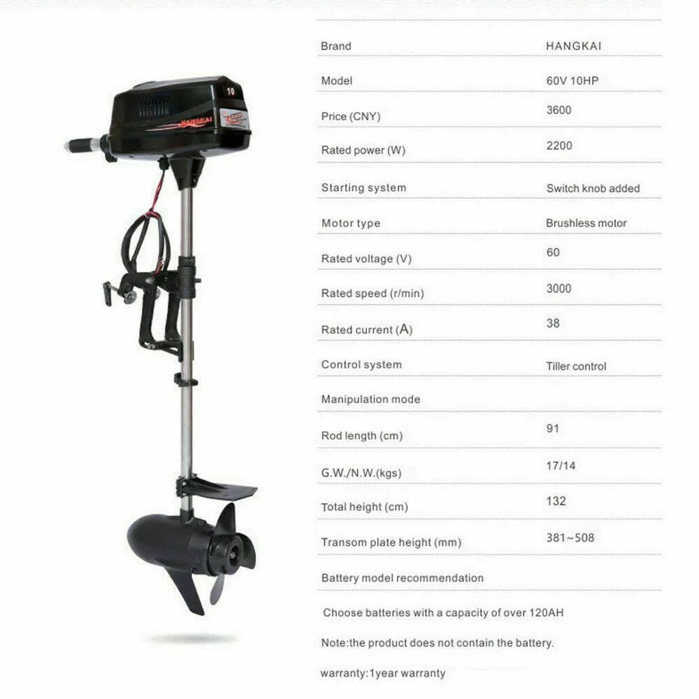 Wuzstar 60V 10HP Electric Outboard Motor Brushless Fishing Boat Engine w/Propel 2.2KW