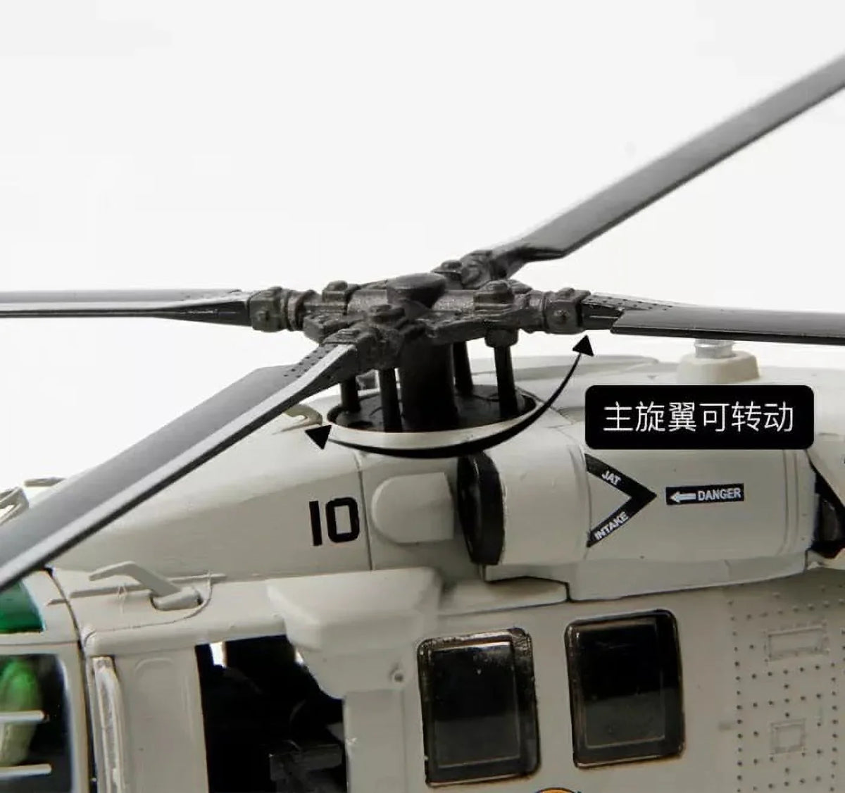 Classic Fighter Model 1:72 USA UH-60 Midnight Hawk helicopter (Sea Hawk version) Diecast Airplanes Military Display Model Aircraft for Collection