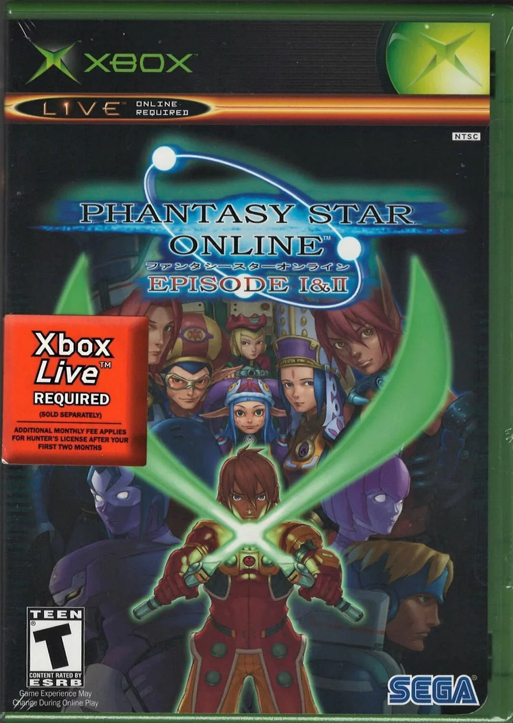 Phantasy Star Online XBox (Brand New Factory Sealed US Version) Xbox