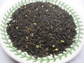 Charcoal Currant Midnight - Loose Charcoal Blend From 100% (8 Oz)