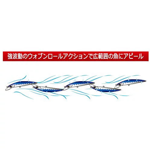 DUEL HARDCORE Lure Heavy Sinking Minnow Hardcore Heavy Minnow (S) 70mm Weight: 16g F1188-HSTI-Strike Sardine Sea Bass Green Fish